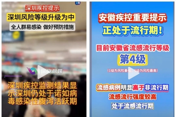 终究会步入