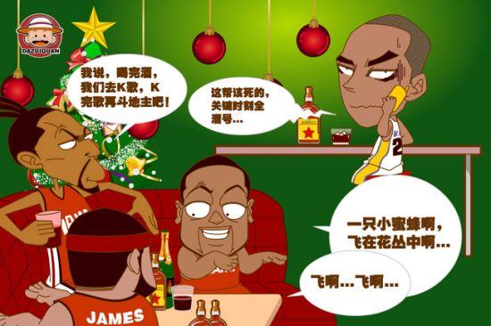 内罗的热身