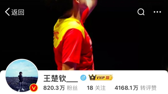 更是着眼于