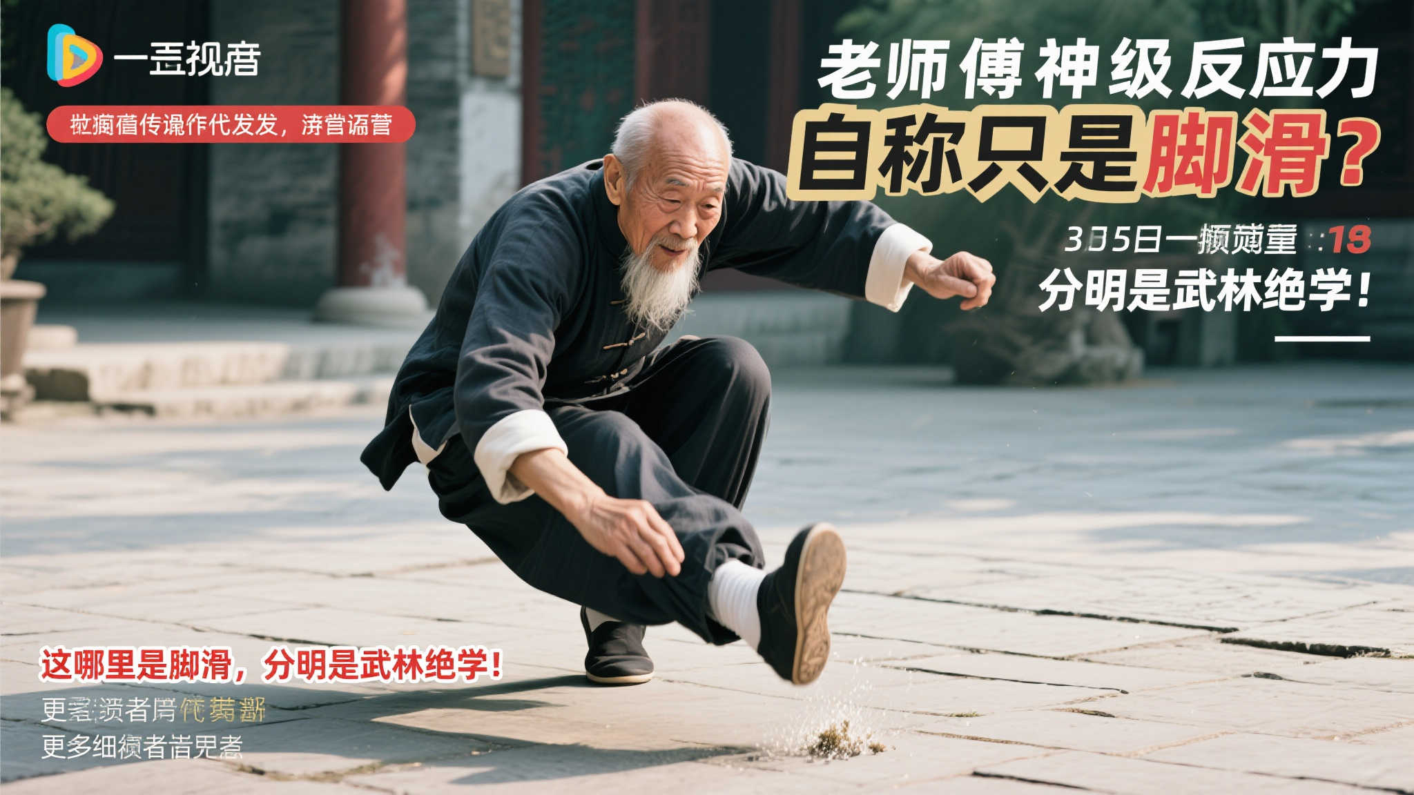心不仅体现 心不仅体现